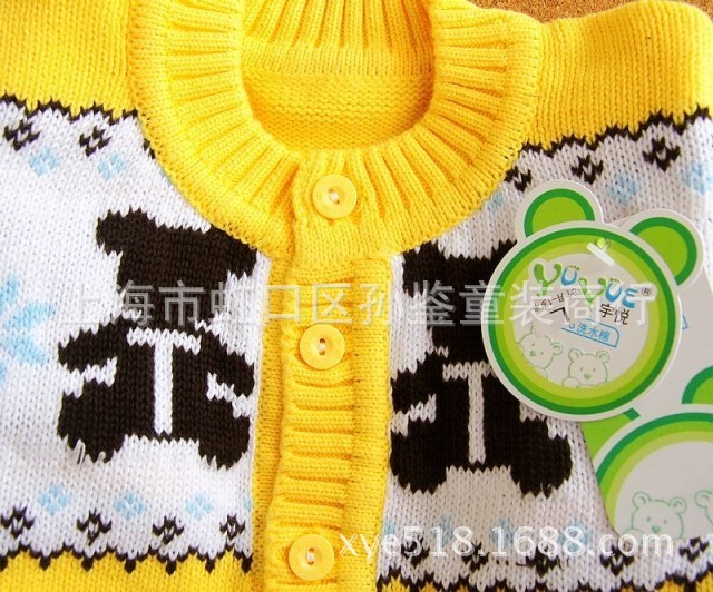 批发春秋儿童<em>纯棉线套装</em> 婴幼儿提花小熊<em>毛衣</em>