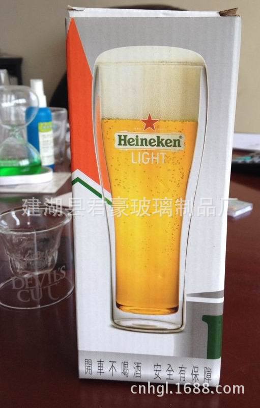 【厂家批发 现货 玻璃啤酒杯 双层啤酒杯 喜力啤