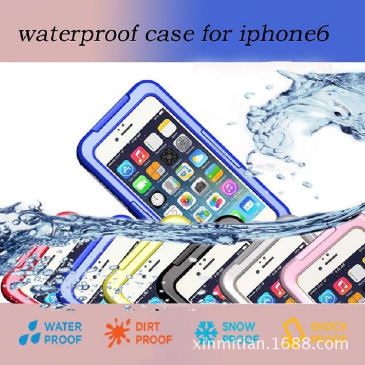 苹果6防水防摔手机壳 iphone6手机保护套 户外