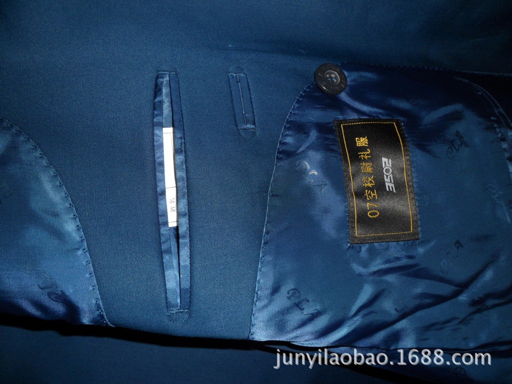 批发采购制服、工作服-正品07海陆空礼服常服