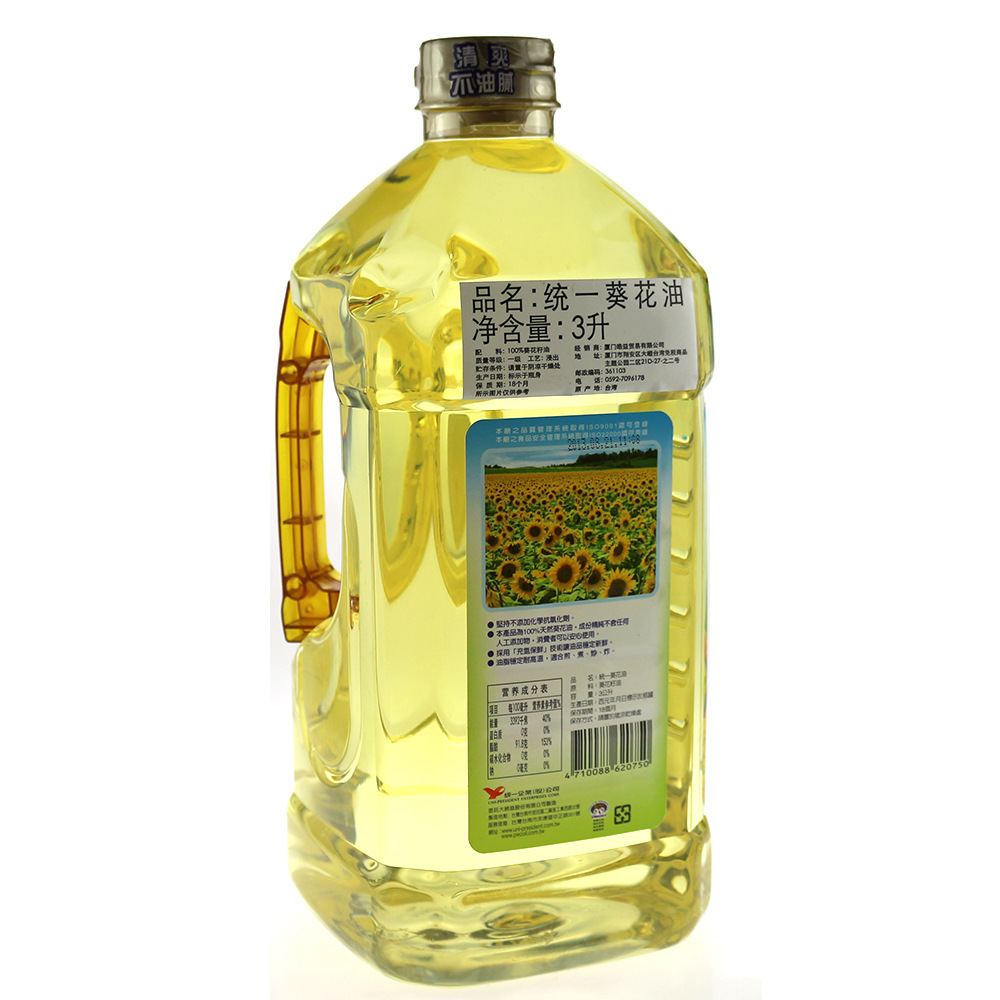 绿茶 台湾_台湾绿茶艺人_台湾艺人绿茶