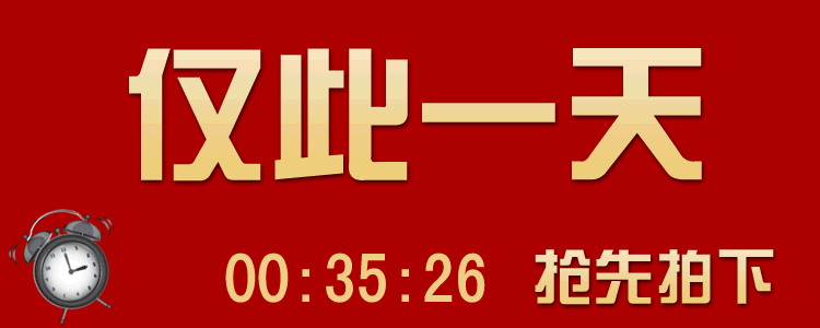 批发采购舞台服、表演服-儿童舞蹈十一点半群