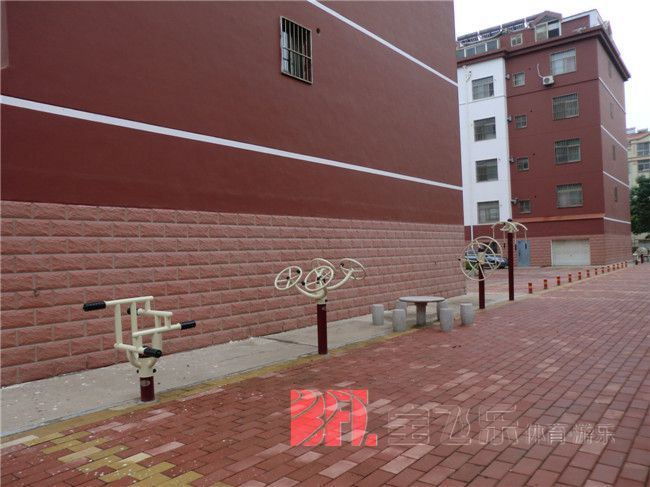 健身路径