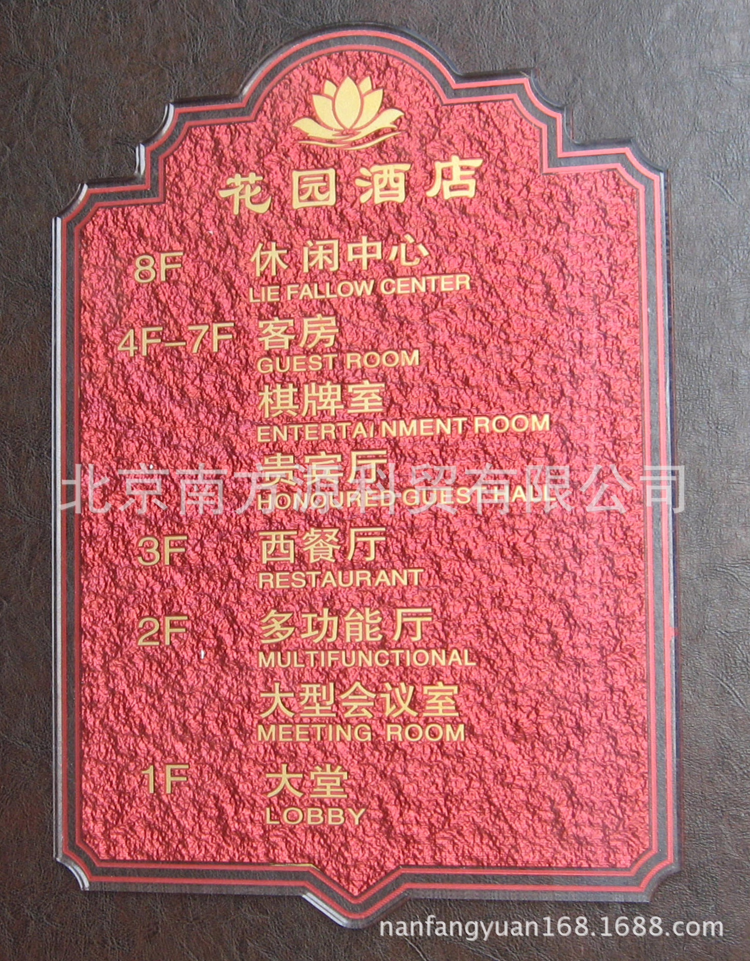 90