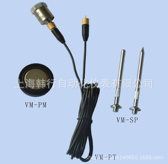 兰泰 VM-6360振动 标准配置