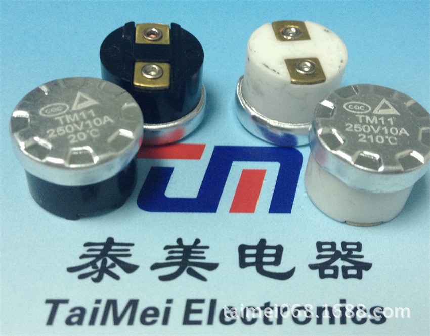 电木+陶瓷无环4.3端子