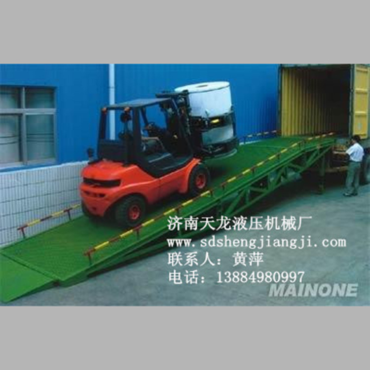 移动式登车桥12_副本