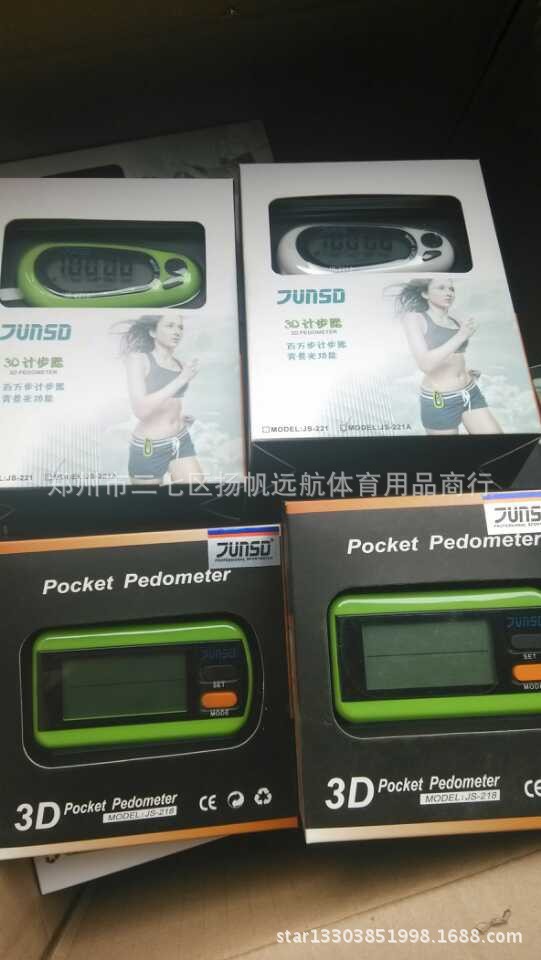 QQ图片20141122081047