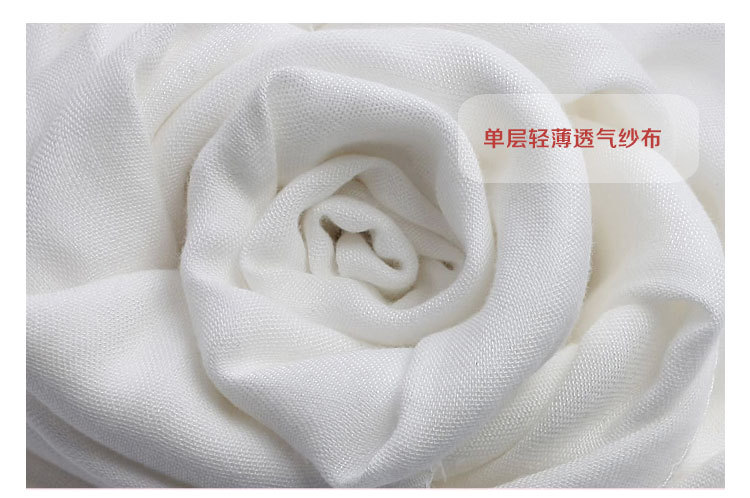 本白方格双层纱布_05