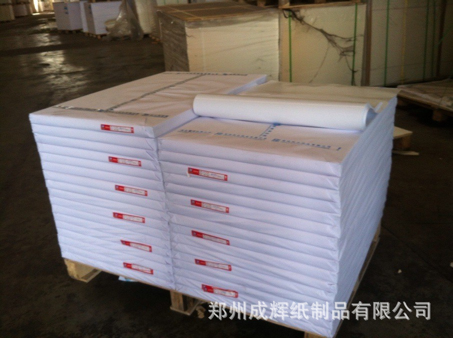 QQ图片20140110135105_旋转