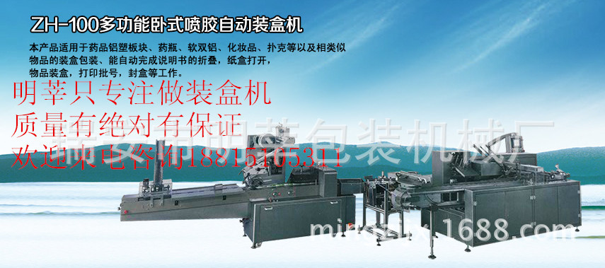 QQ截图20140301151537_副本