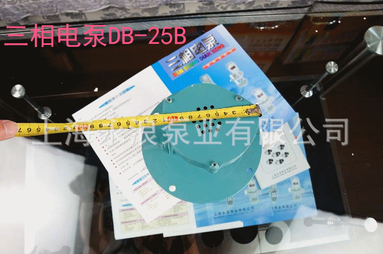 DB-25B-3_副本