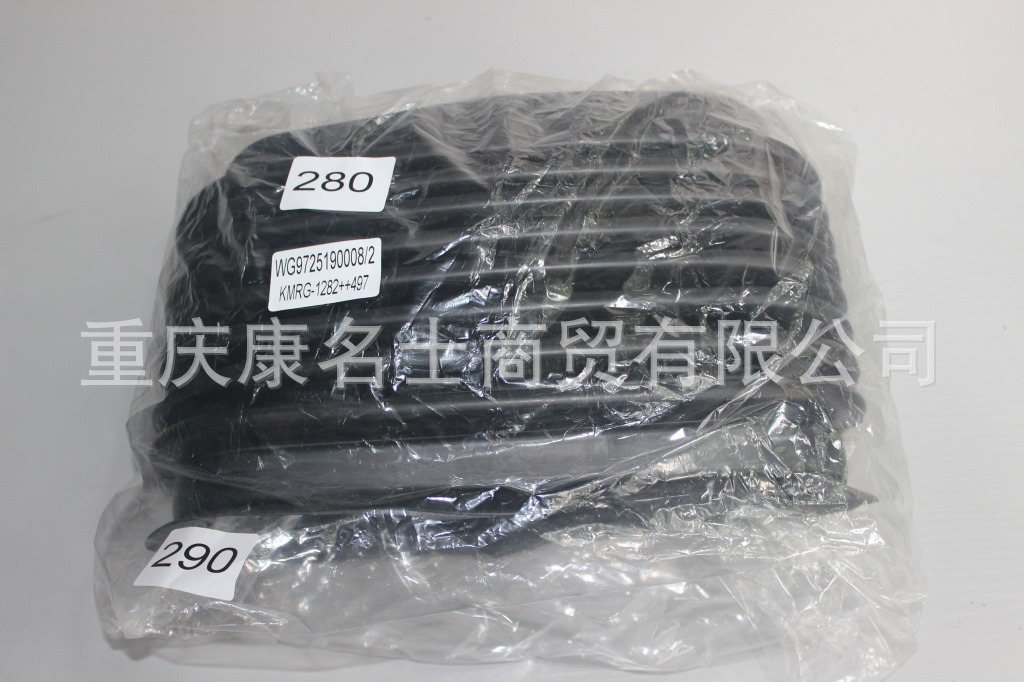 硅胶管 规格KMRG-1282++497-波纹管WG9725190008-2-耐高温耐酸碱胶管,黑色钢丝无凸缘无直管内径280变290XL340XL140XH190X-1