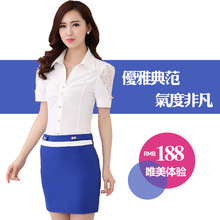 职业装女装酒店工作制服 美容ol短袖正装女士修身套裙套装