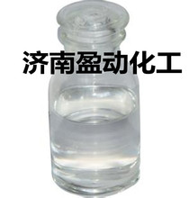 漂白稀硝酸_漂白稀硝酸价格_优质漂白稀硝酸