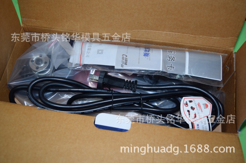 新比克斯角磨�? height=