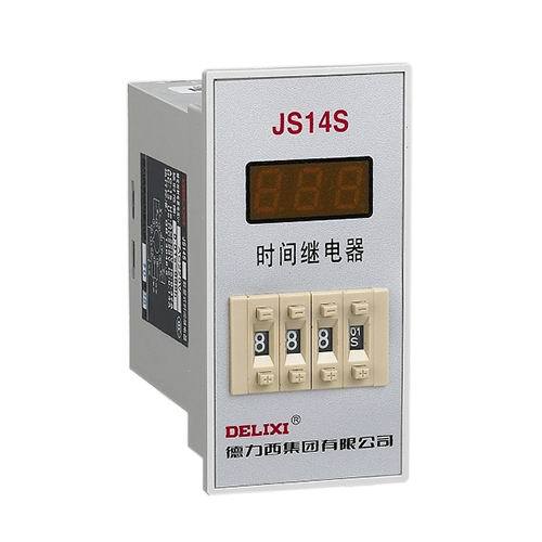 正品德力西 js14s数显时间继电器 通电延时继电器ac380v 220v