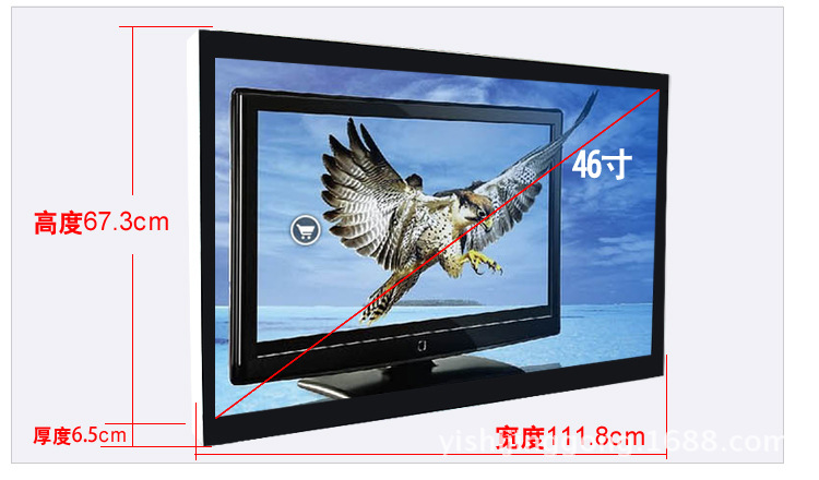 46寸LED直角_20