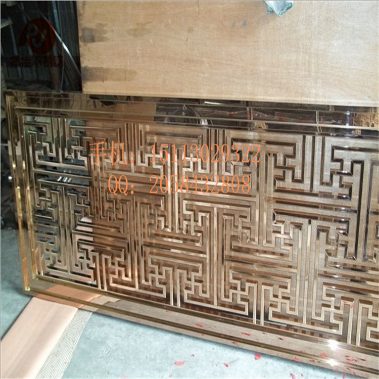 QQ截图20140101204951_副本