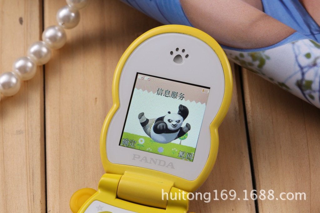 手机-国产手机批发2014最新款熊猫手机双卡双