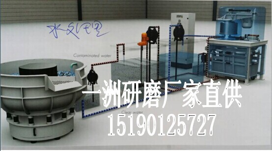 QQ图片20140722171040