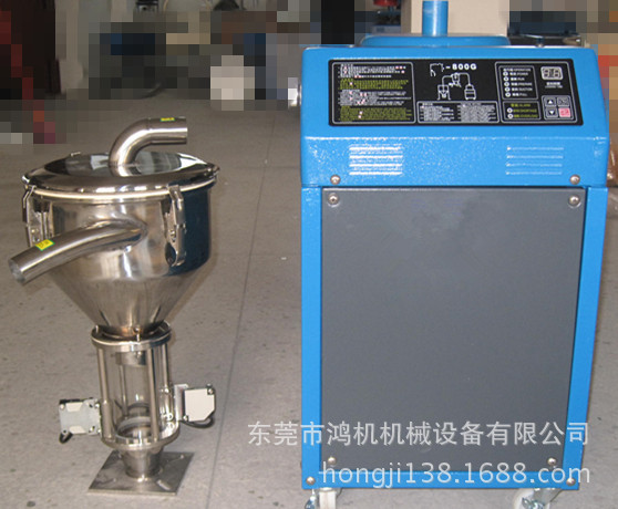800G电眼吸料机 (2)_副本