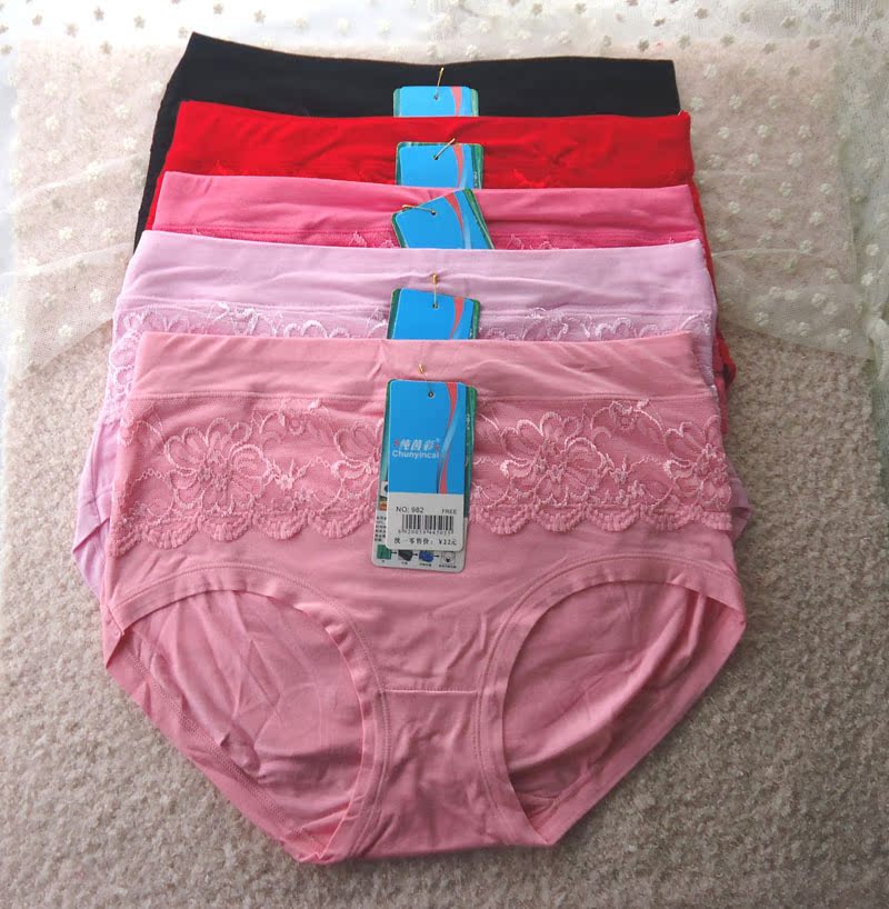 <em>厂家</em>直销 <em>女士</em>莫代尔<em>内裤</em>中腰大码外贸三角裤
