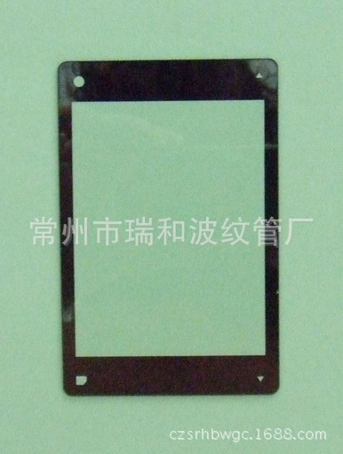 QQ截图20140329104033