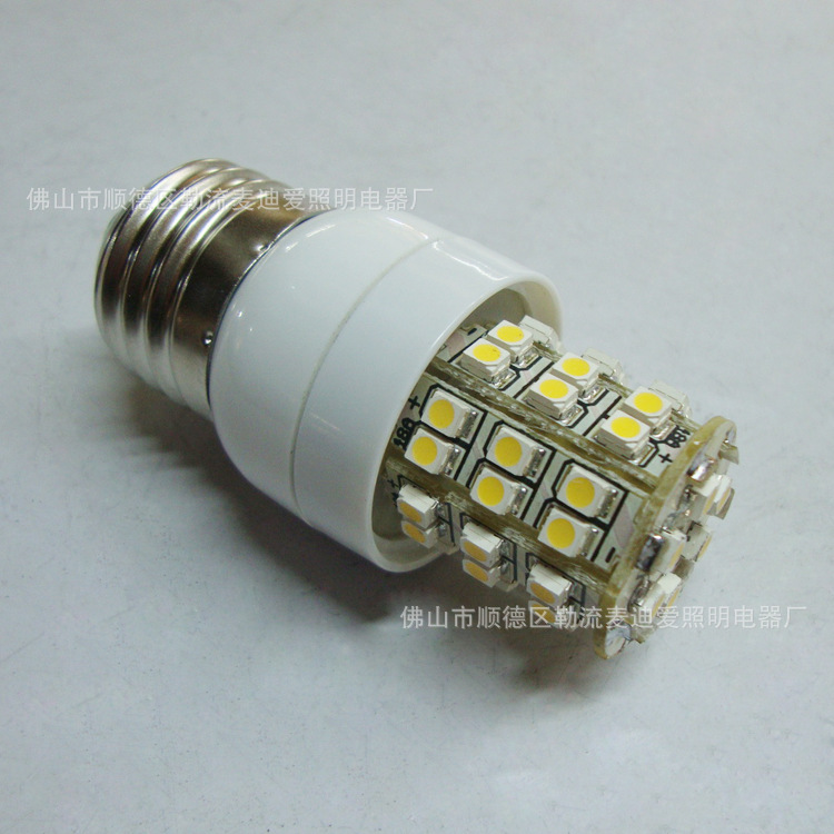 调整大小 DSC03629