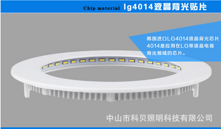 QQ截图20140530162923