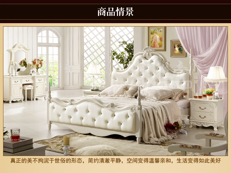 新品实木床头柜 美式床头柜 带精美精美雕花的时尚卧室床头柜