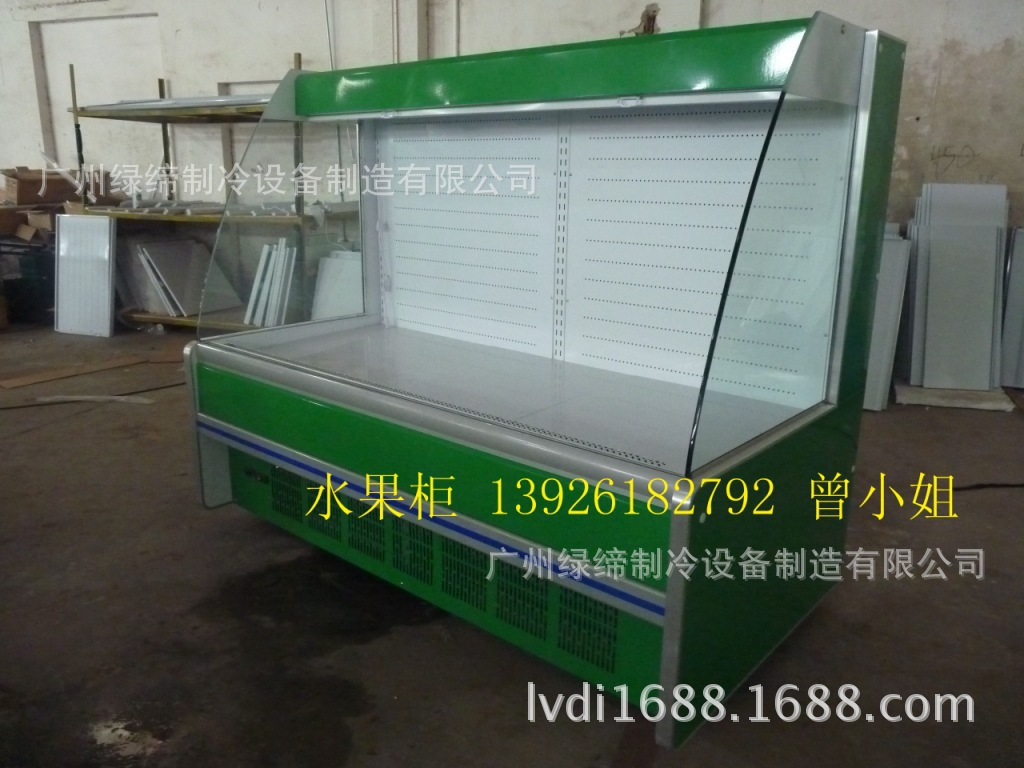水果柜