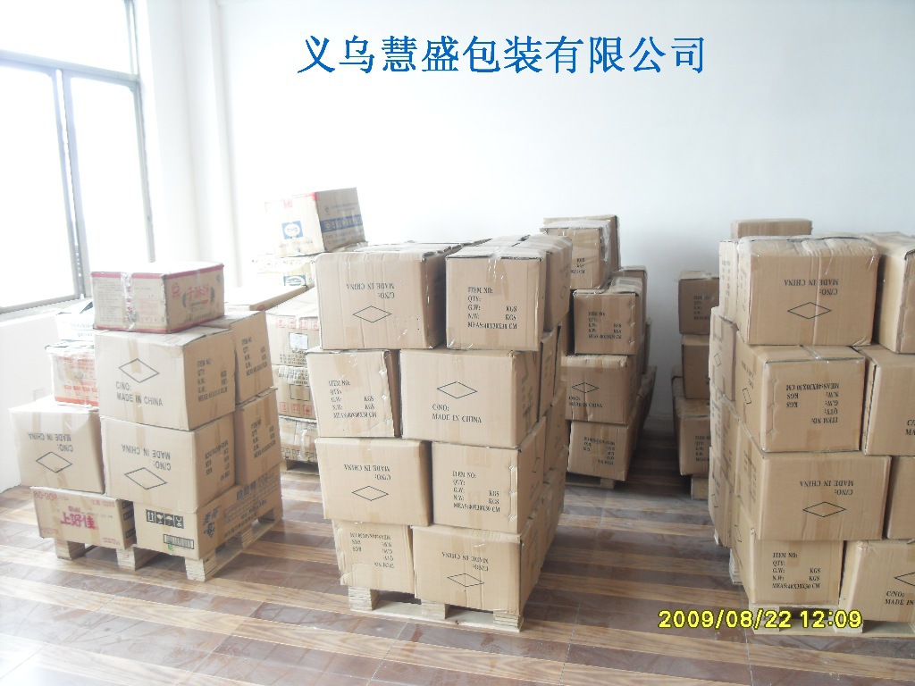 义乌慧盛包装有限公司经销批发定做各类纸制品印刷包装、纸盒、彩盒、纸卡、吊牌、纸质手提袋、不干胶标签、PVC彩盒、PVC吊卡在终端客户采购厂家中享有较高的地位,公司与多家原材料供应商建立了长期稳定的合作关系,产品以成本优势减少中间商批发环节直接面对终端客户采购。义乌慧盛包装有限公司经销的纸类印刷包装、纸盒、彩盒、纸卡、吊牌、纸质手提袋、不干胶标签、PVC彩盒、PVC吊卡品种齐全、价格合理。义乌慧盛包装有限公司实力雄厚,重信用、守合同、保证产品质量,以多品种经营特色和薄利多销的原则,赢得了广大客户的信任。