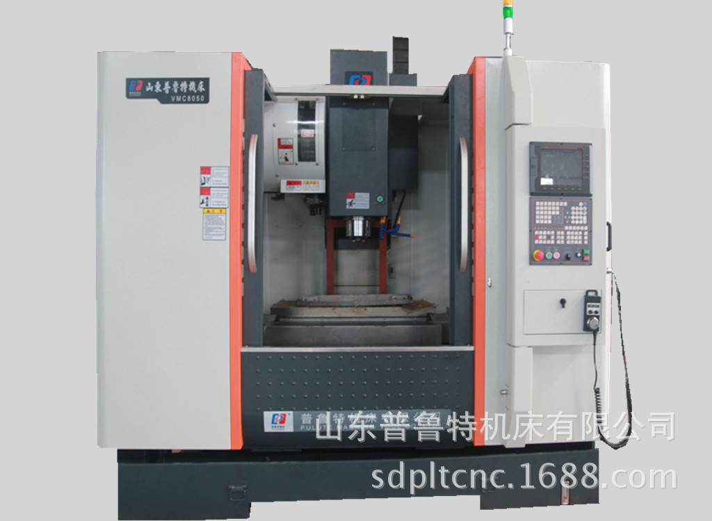 高精度经济型优质VMC850立式加工中心优质机床供应商