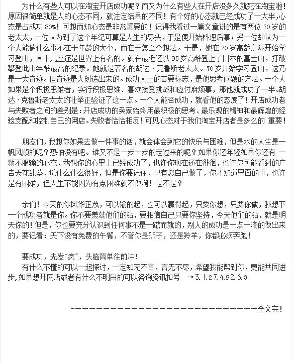 现在做什么工作可以,现在做什么工作吃香