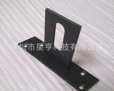 挂件二号2