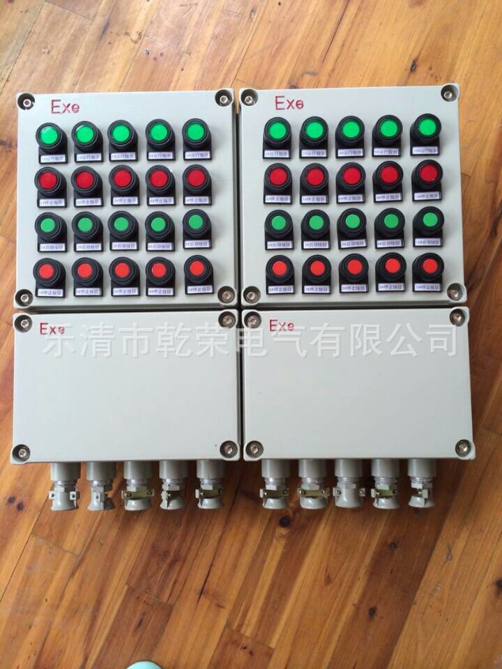 QQ图片20140919145145