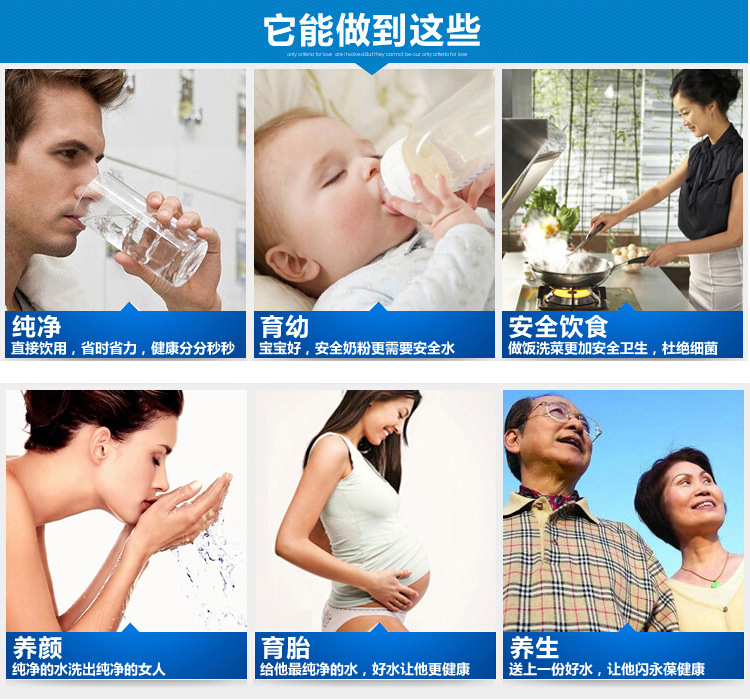 它能做到这些