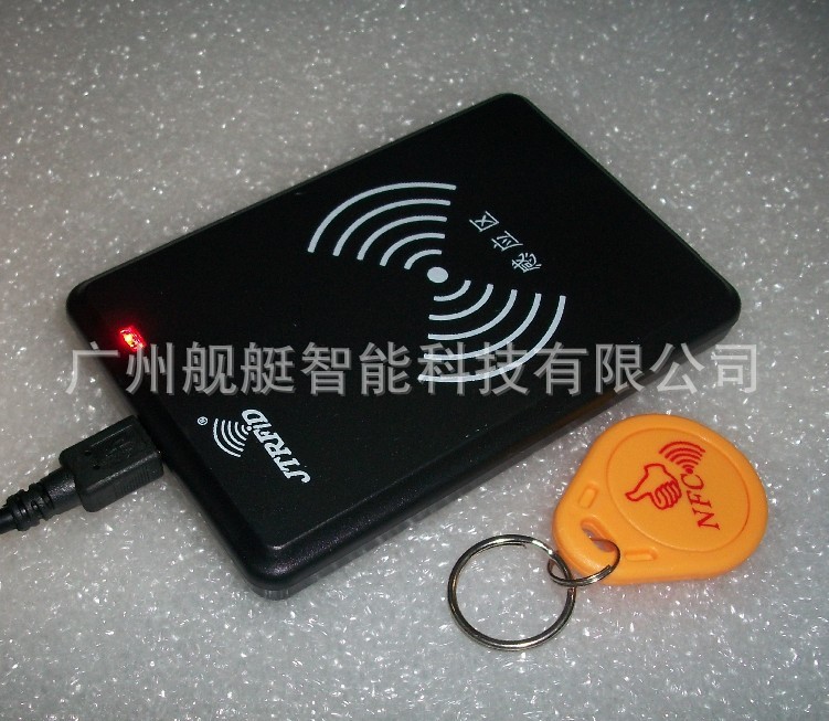 门禁读卡器-JT500SAK串口IC读写器13.56MH
