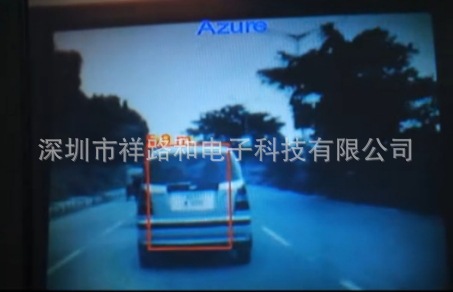 車輛預警