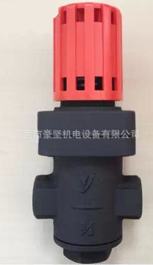 QQ截图20140808130945