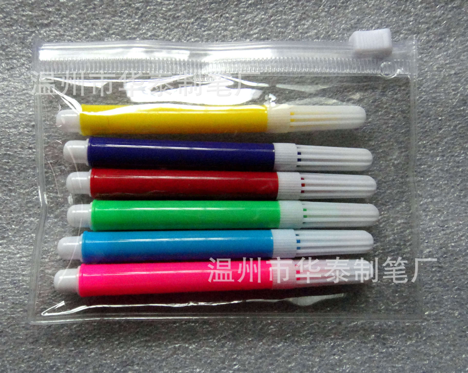 画笔-温州华泰制笔厂生产胖子水彩笔 环保水彩