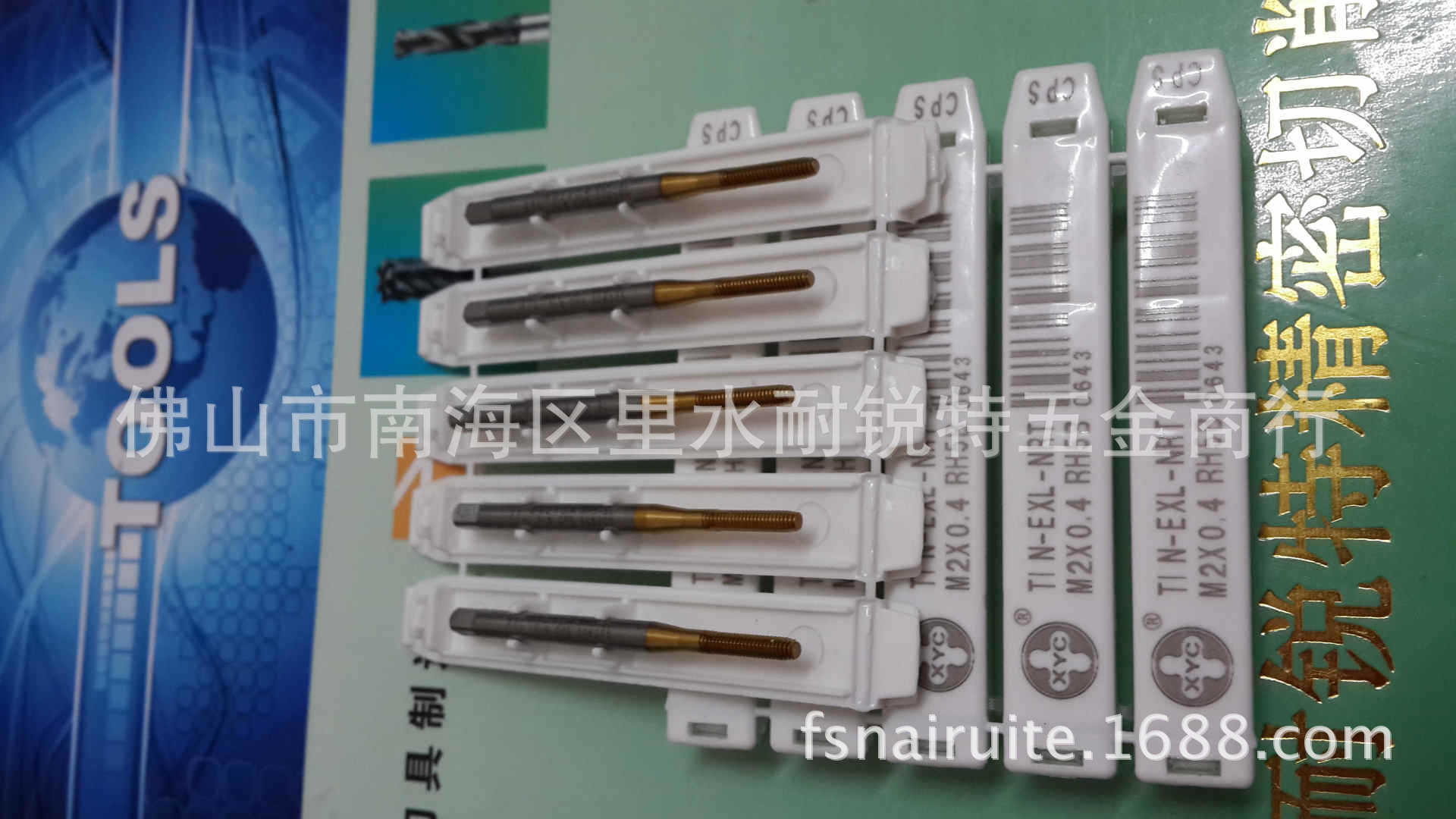 20140402_113740(1)