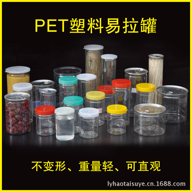 920376387_1645415476