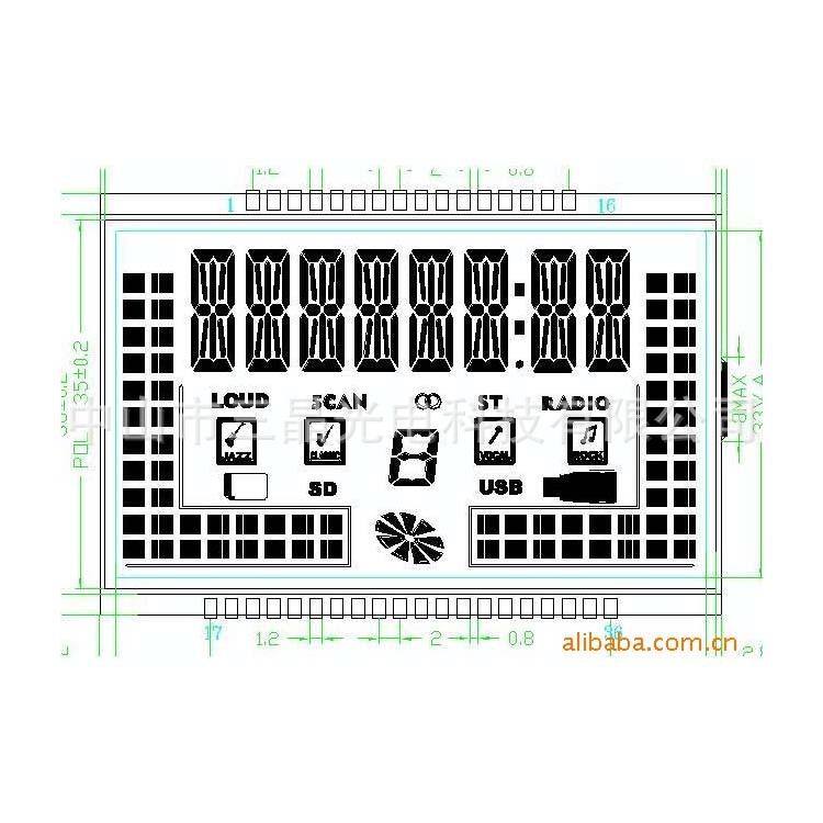 车载收音机22  750+750