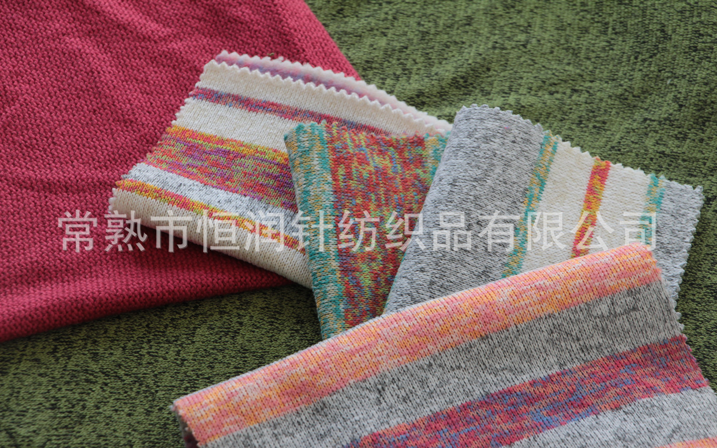 粗针色织系列_副本