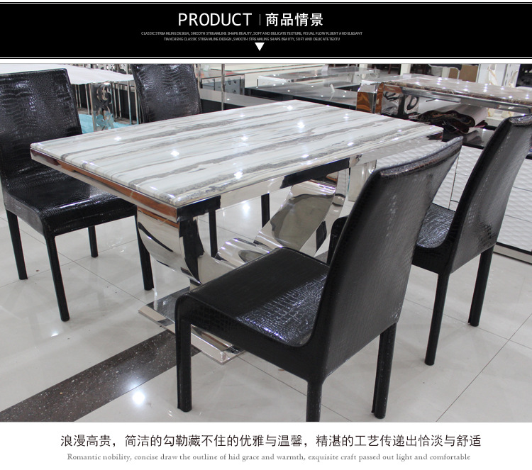 【佳优】欢迎订购高品质S632餐桌   厂家供应  量大从优