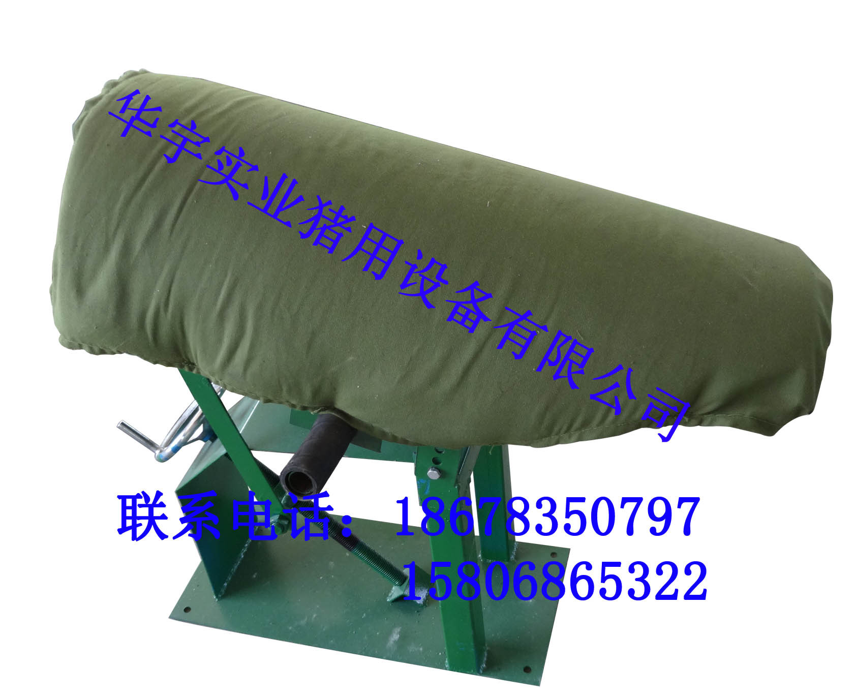 假母台重型