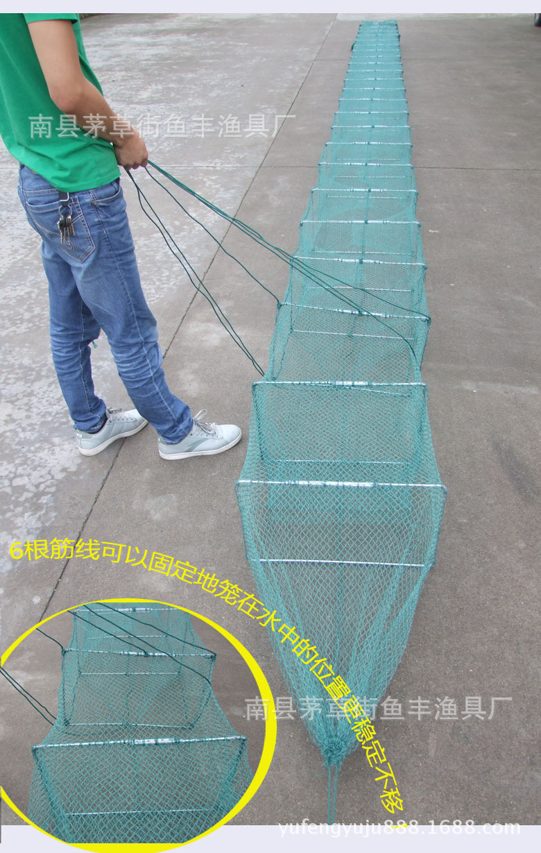 鱼竿-地笼网 地笼王抓鱼笼\/抓虾、螃蟹笼50cm