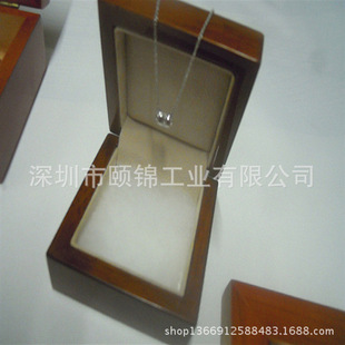 木盒-刷油手表木头盒子 首饰木制包装盒子-木盒